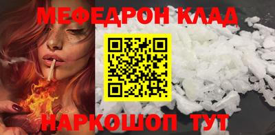 Альфа ПВП Донской