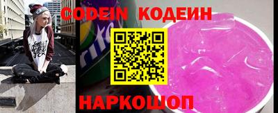 кокаин VHQ Жуковский