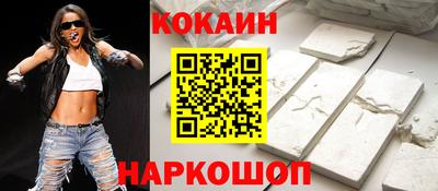 MDMA Дубна