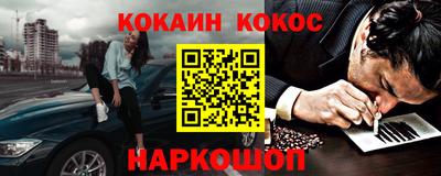 Альфа ПВП Донской
