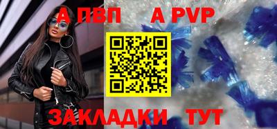 MDMA Дубна