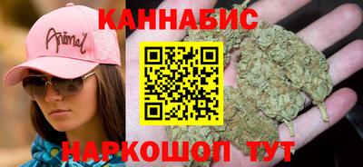 MDMA Дубна