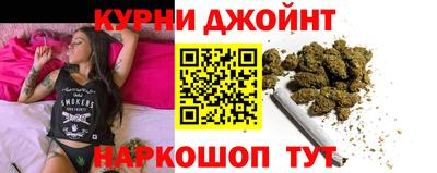 MDMA Дубна