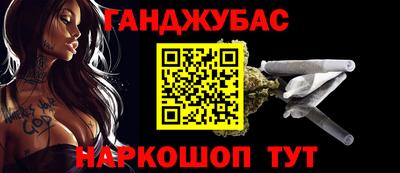 Альфа ПВП Донской