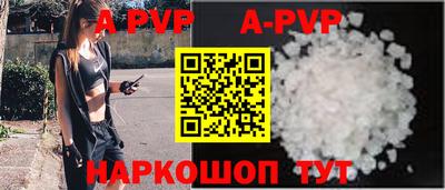 MDMA Дубна