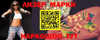 Альфа ПВП Донской