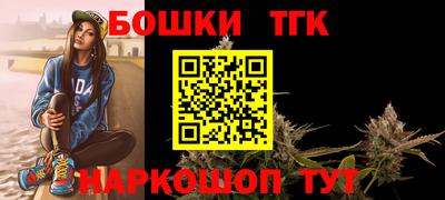 MDMA Дубна