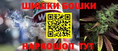MDMA Дубна