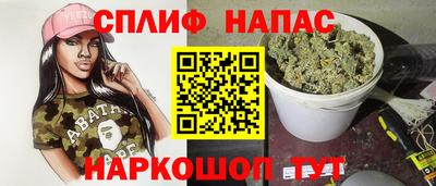 MDMA Дубна