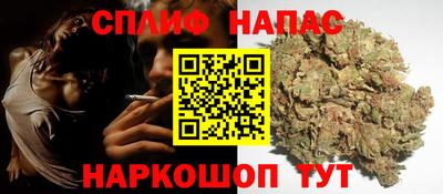 таблы Донецк
