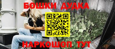 Альфа ПВП Донской