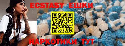 MDMA Дубна
