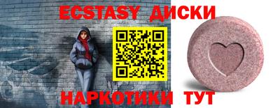 Альфа ПВП Донской