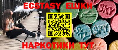 Альфа ПВП Донской