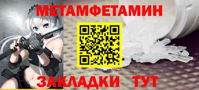 MDMA Дубна