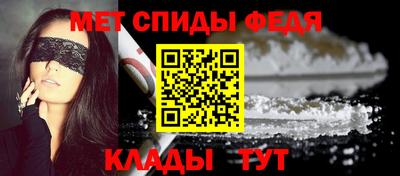 MDMA Дубна