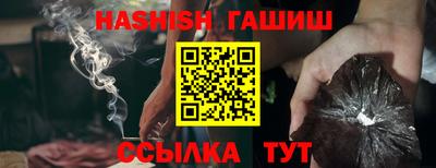 Альфа ПВП Донской
