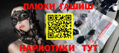 Альфа ПВП Донской