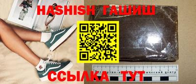 MDMA Дубна