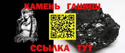 Альфа ПВП Донской