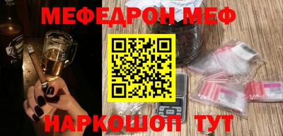 Альфа ПВП Донской
