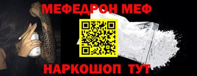 Альфа ПВП Донской