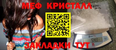 Альфа ПВП Донской